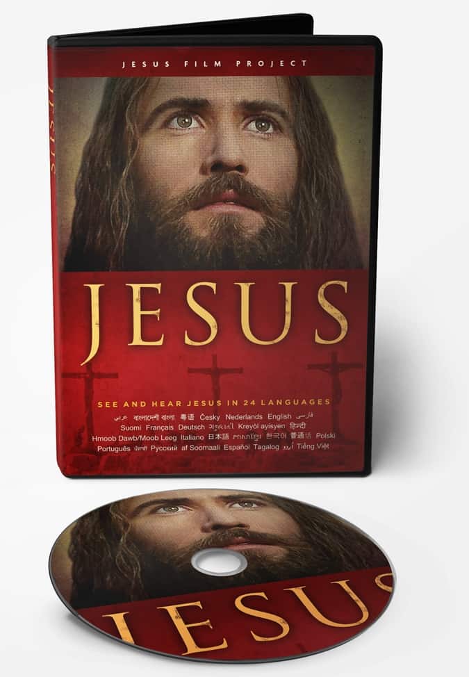 JESUS DVD